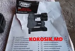Купить скобо-гвоздезабивной пистолет FERM