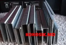 Купить скобо-гвоздезабивной пистолет FERM