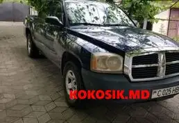 Купить Dodge Dakota