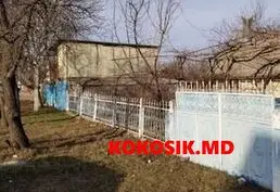 Купить дом в Слободзее