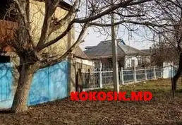 Купить дом в Слободзее