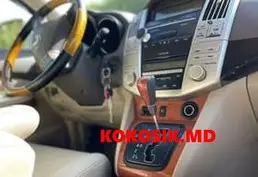 Купить Lexus RX400h