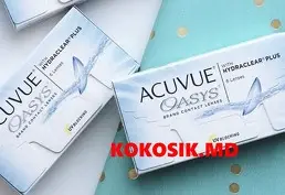 Купить контактные линзы в Кишиневе, Молдова