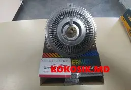 Продам АвтоРАДИАТОРы (Основной, Печки, Кондиционера) и Охлаждение