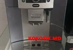 Купить кофемашину
