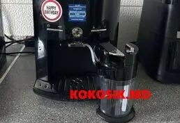 Купить кофемашину