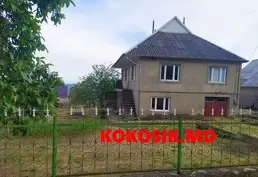 Se vinde casă + tehnică de uz casnic nouă