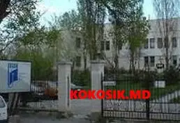 Аренда с выкупом, коммерческая недвижимость