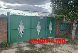 Купить участок под дом
