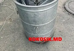 Купить медогонку