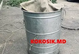 Купить медогонку