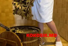 Сауна CityClub