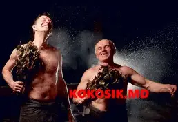 Сауна Охотника