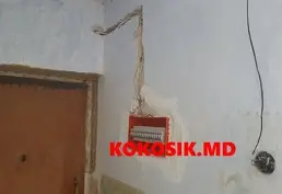 Купить трехкомнатную квартиру в Каменке