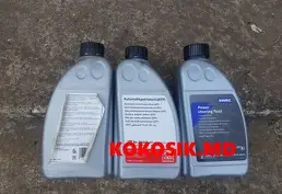 Продам рычаги б/у и масло для Mercedes - 2