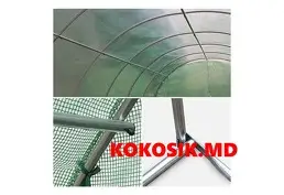 Купить теплицу
