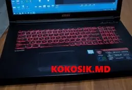 Купить игровой ноутбук