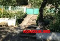 Купить полдома в селе Соколены - 6