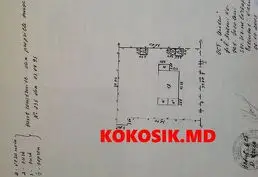 Купить полдома в селе Соколены - 12