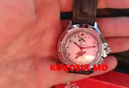 Купить командирские часы