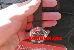 Купить командирские часы