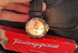 Купить командирские часы