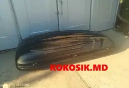 Купить автобокс на крышу авто (багажник)