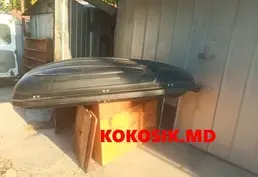 Купить автобокс на крышу авто (багажник)