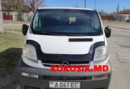 Купить Opel Vivaro 2005г