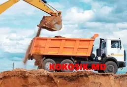 Доставка песка, гравия, ПГС, котельца, мелузы, глины, чернозёма.