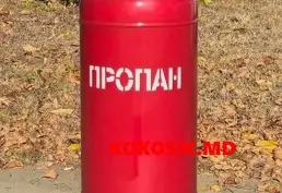 Купить новые баллоны для пропан-бутана от "Тираспольтрансгаз"
