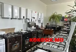Купить газовое оборудование от Тираспольтрансгаз