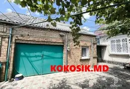 Купиь дом Ближний Хутор