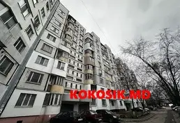 Apartament cu 2 camere, 51 m², Râșcani