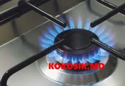 Газовщик. Ремонт и обслуживание газового оборудования