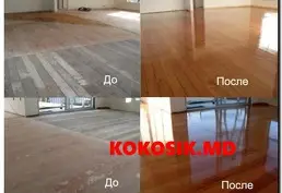Циклевка и укладка паркета в Кишиневе