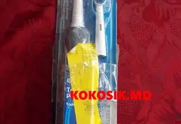 Электрические зубные щётки