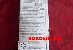 Электрические зубные щётки