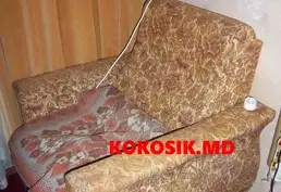 Купить кресло