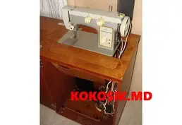 Купить швейную машинку