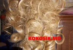 Купить женский парик
