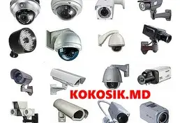 Установка камер видеонаблюдения, монтаж, настройка, обслуживание