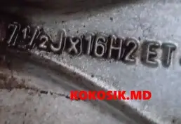 Купить легкосплавные диски Mercedes ET42, 5x112