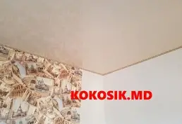 Натяжные потолки Тирасполь