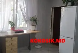 Купить дом в Рыбнице
