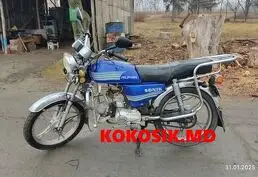 Купить мопед