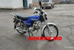 Купить мопед
