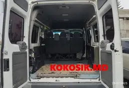 Купить Ford Tourneo Connect