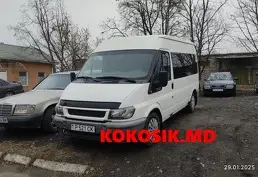 Купить Ford Tourneo Connect