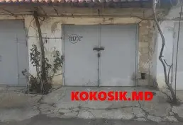 Купить капитальный гараж